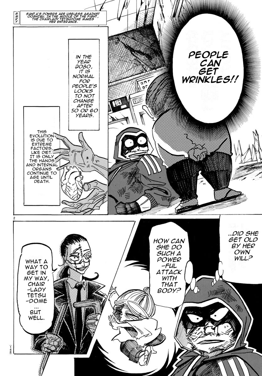 Sanda Chapter 21 page 2 - Chapter 21: A Baby Born From Time