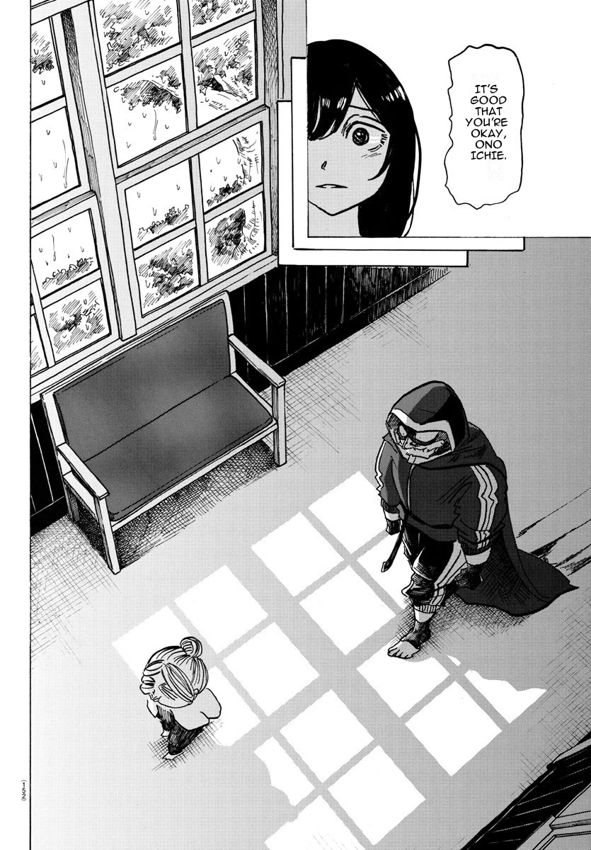 Sanda Chapter 21 page 6 - Chapter 21: A Baby Born From Time