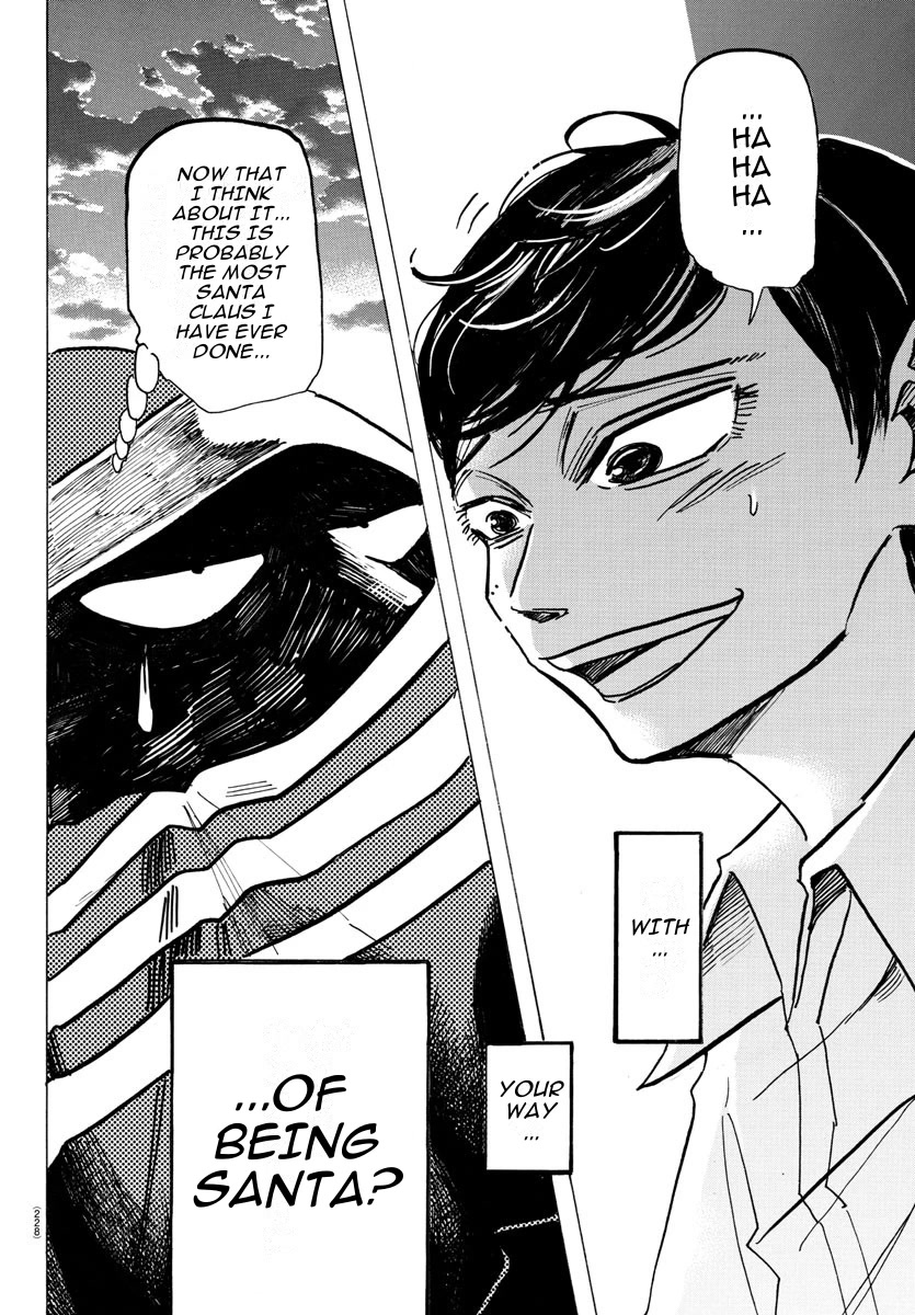 Sanda Chapter 22 page 15 - Chapter 22: The Day I Realized My Friend's Talent