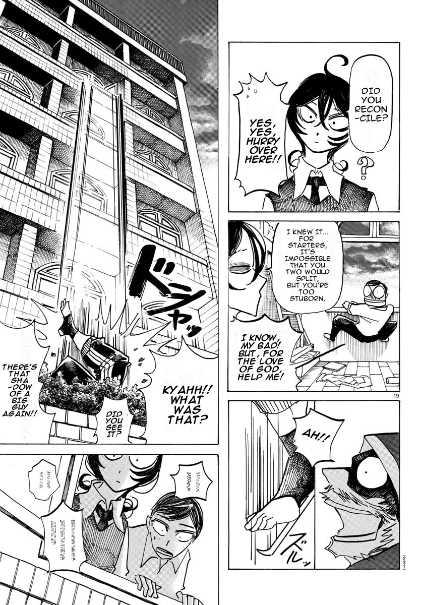 Sanda Chapter 22 page 18 - Chapter 22: The Day I Realized My Friend's Talent