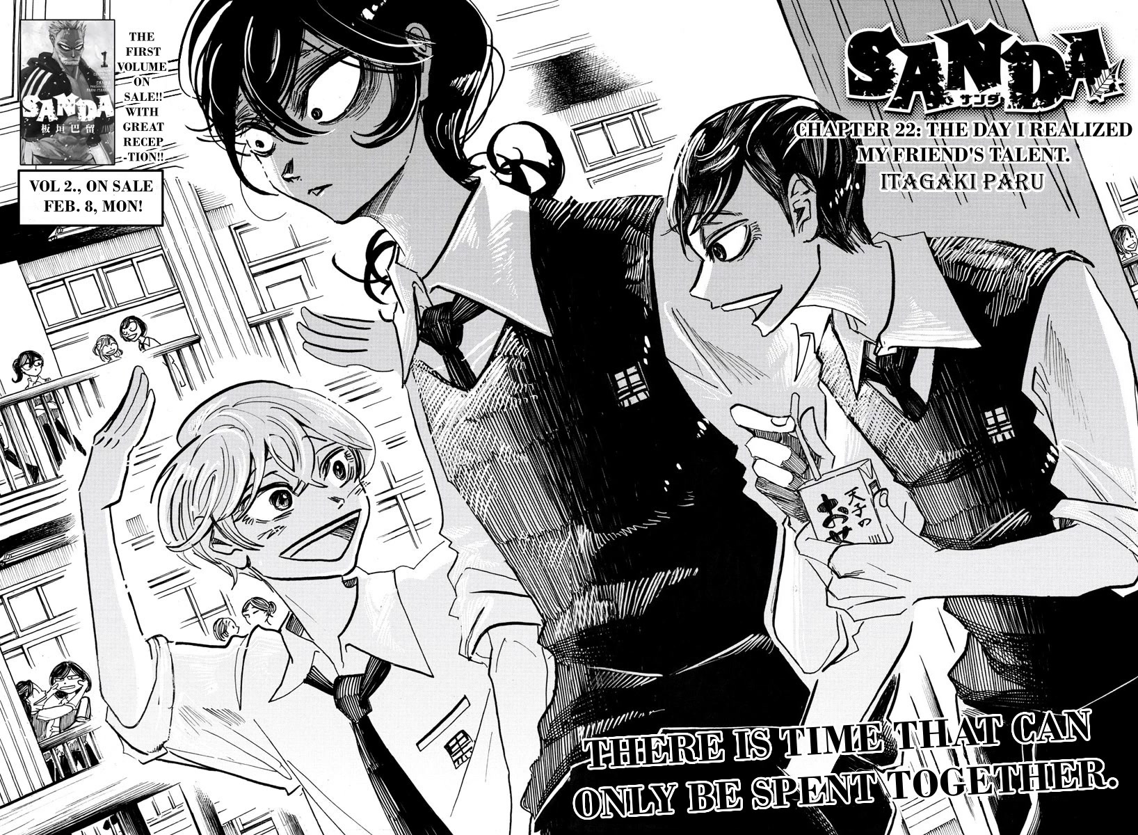 Sanda Chapter 22 page 2 - Chapter 22: The Day I Realized My Friend's Talent