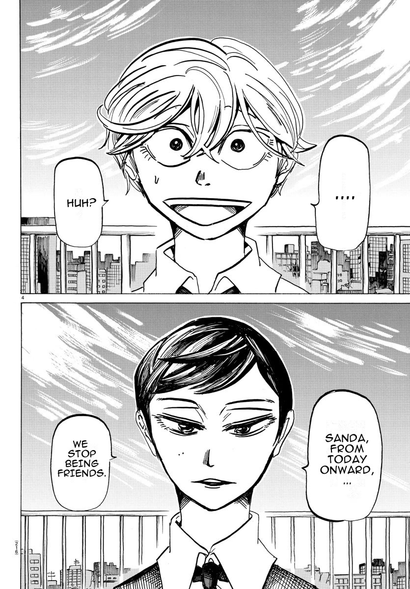 Sanda Chapter 22 page 3 - Chapter 22: The Day I Realized My Friend's Talent