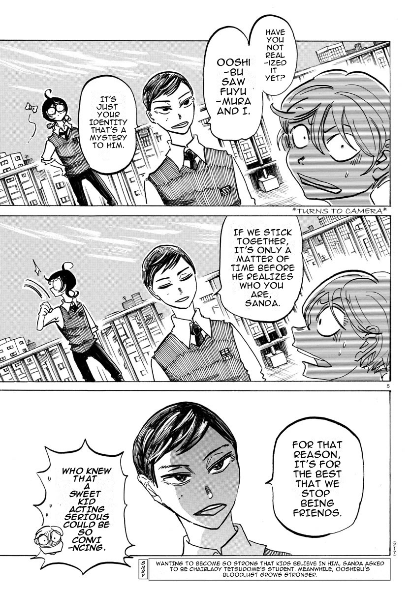 Sanda Chapter 22 page 4 - Chapter 22: The Day I Realized My Friend's Talent