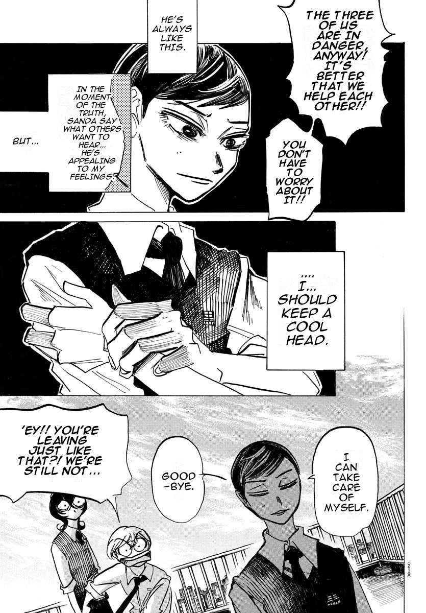 Sanda Chapter 22 page 6 - Chapter 22: The Day I Realized My Friend's Talent