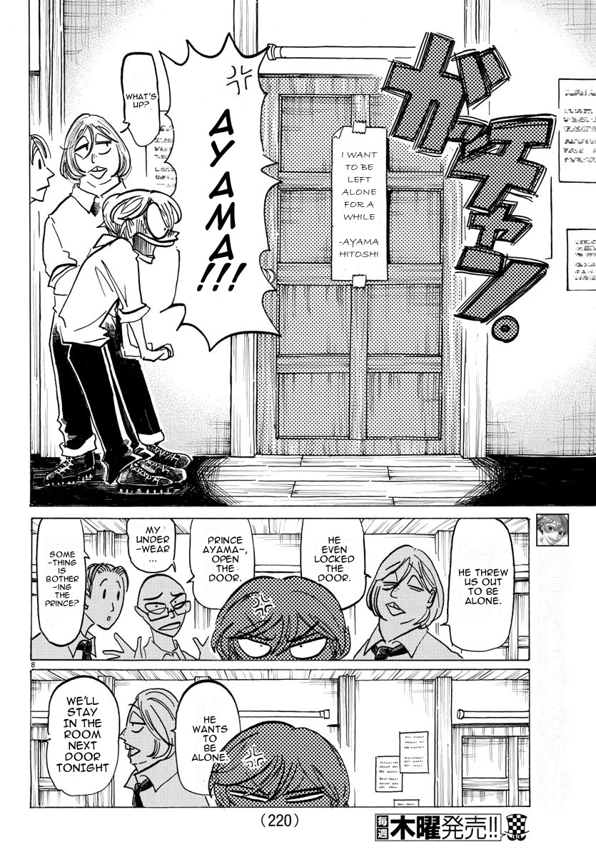 Sanda Chapter 22 page 7 - Chapter 22: The Day I Realized My Friend's Talent