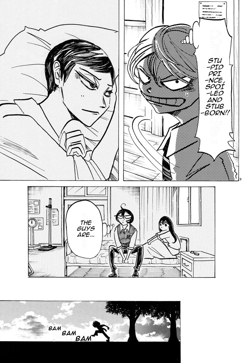 Sanda Chapter 22 page 8 - Chapter 22: The Day I Realized My Friend's Talent