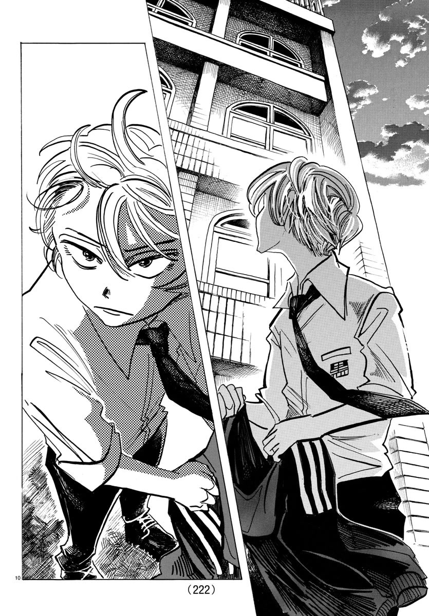 Sanda Chapter 22 page 9 - Chapter 22: The Day I Realized My Friend's Talent