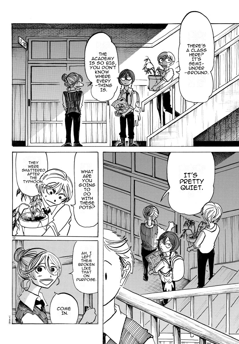 Sanda Chapter 23 page 13 - Chapter 23: Two-Faced Carnivorous Plant