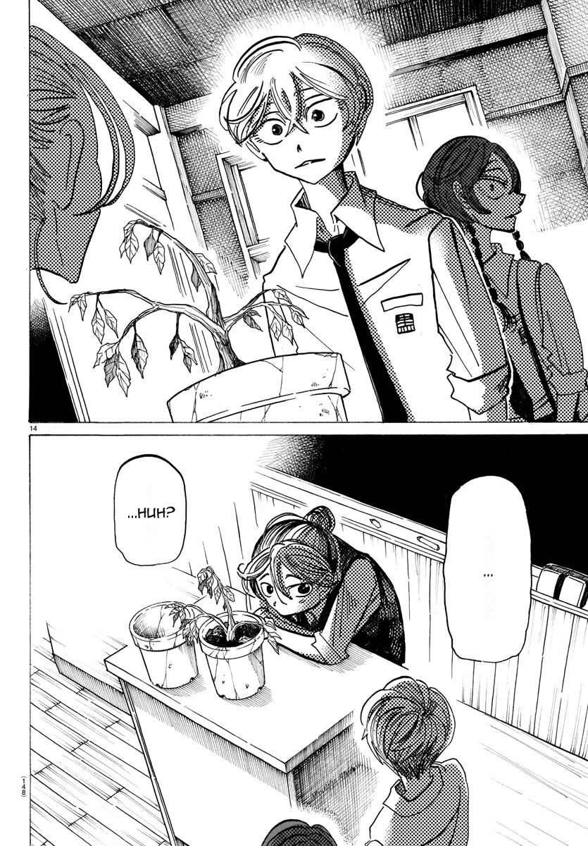 Sanda Chapter 23 page 15 - Chapter 23: Two-Faced Carnivorous Plant