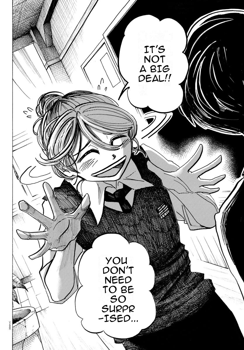 Sanda Chapter 23 page 17 - Chapter 23: Two-Faced Carnivorous Plant