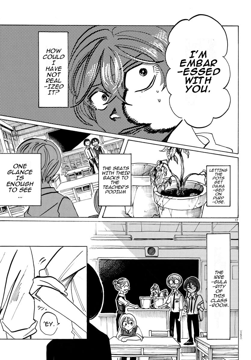 Sanda Chapter 23 page 18 - Chapter 23: Two-Faced Carnivorous Plant
