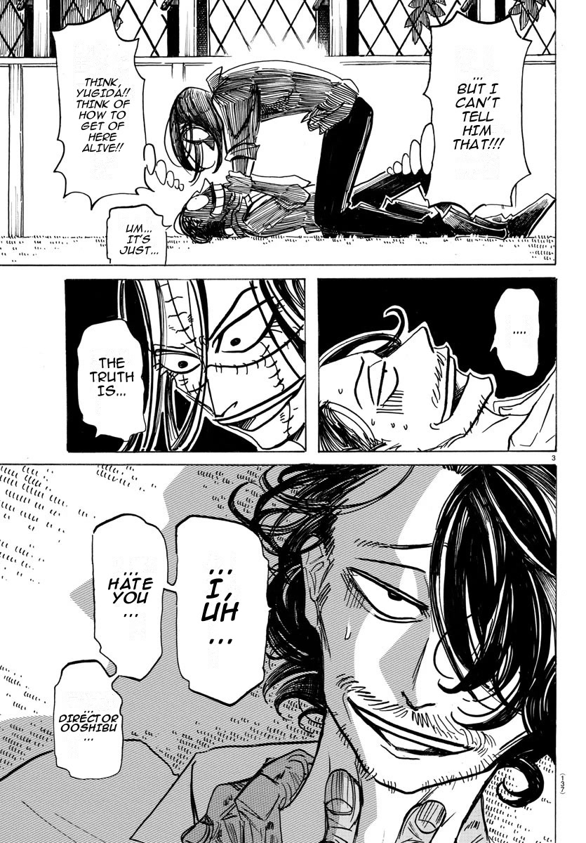 Sanda Chapter 23 page 4 - Chapter 23: Two-Faced Carnivorous Plant