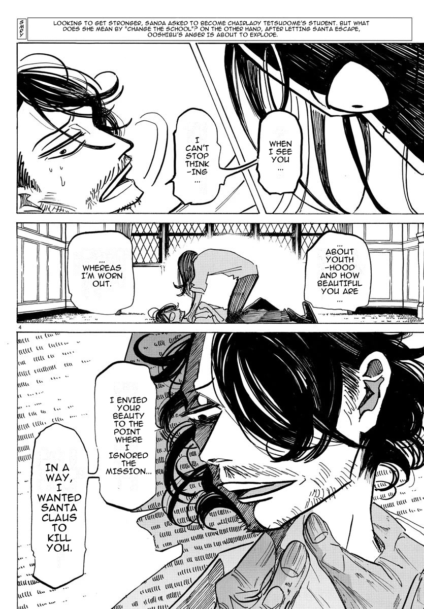 Sanda Chapter 23 page 5 - Chapter 23: Two-Faced Carnivorous Plant