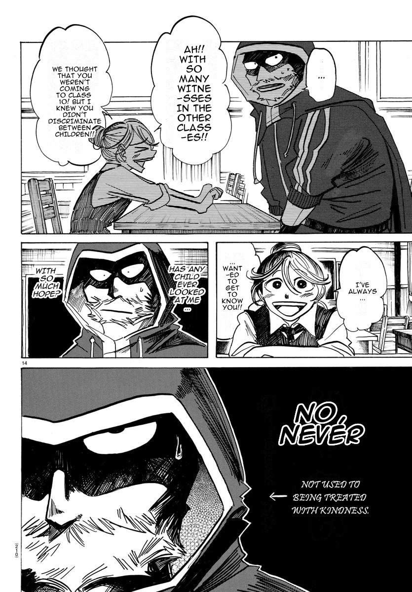 Sanda Chapter 24 page 13 - Chapter 24: Can You Cut a Cake?