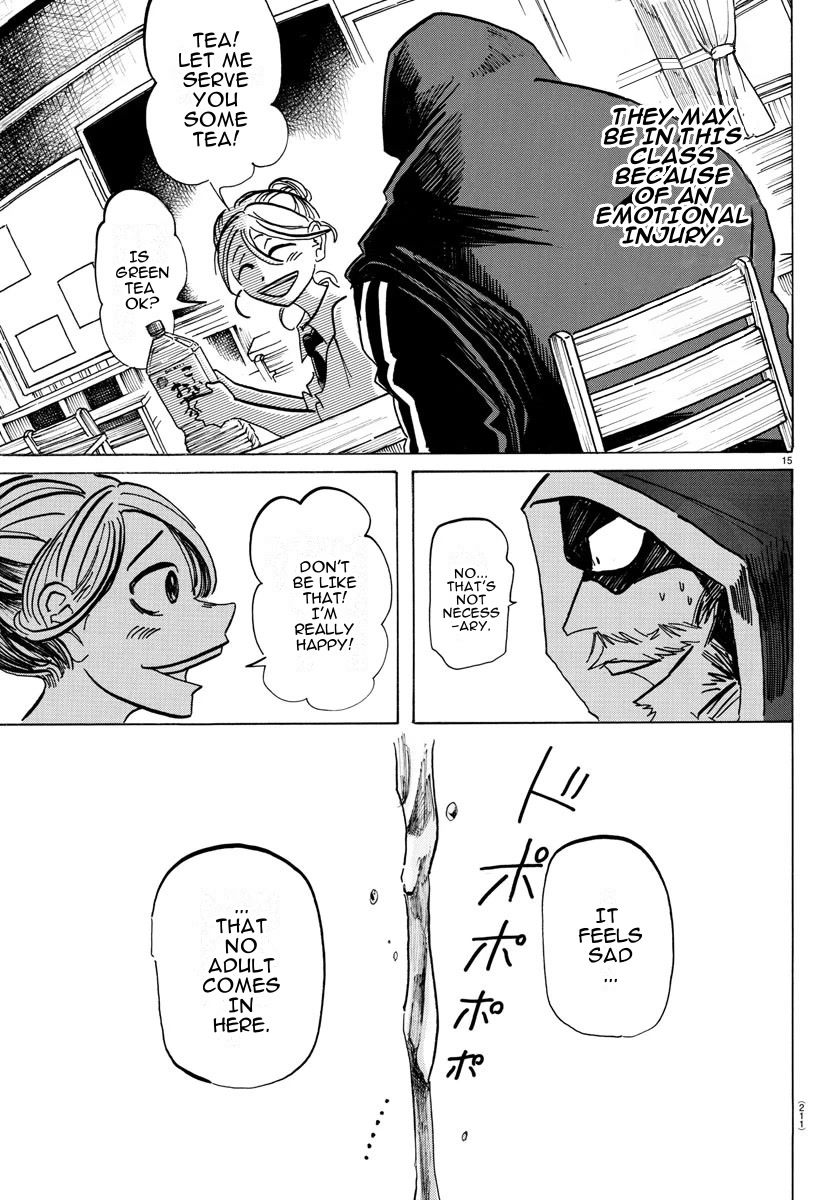 Sanda Chapter 24 page 14 - Chapter 24: Can You Cut a Cake?