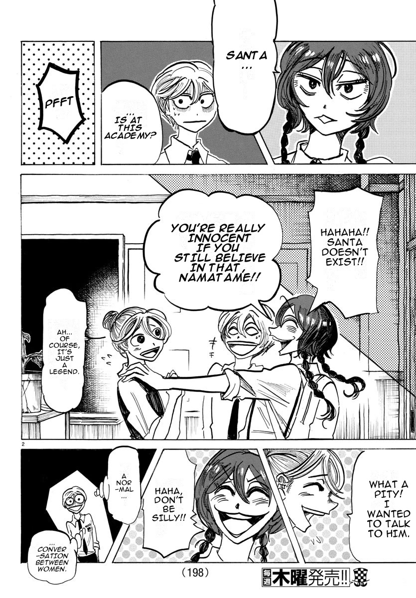 Sanda Chapter 24 page 2 - Chapter 24: Can You Cut a Cake?