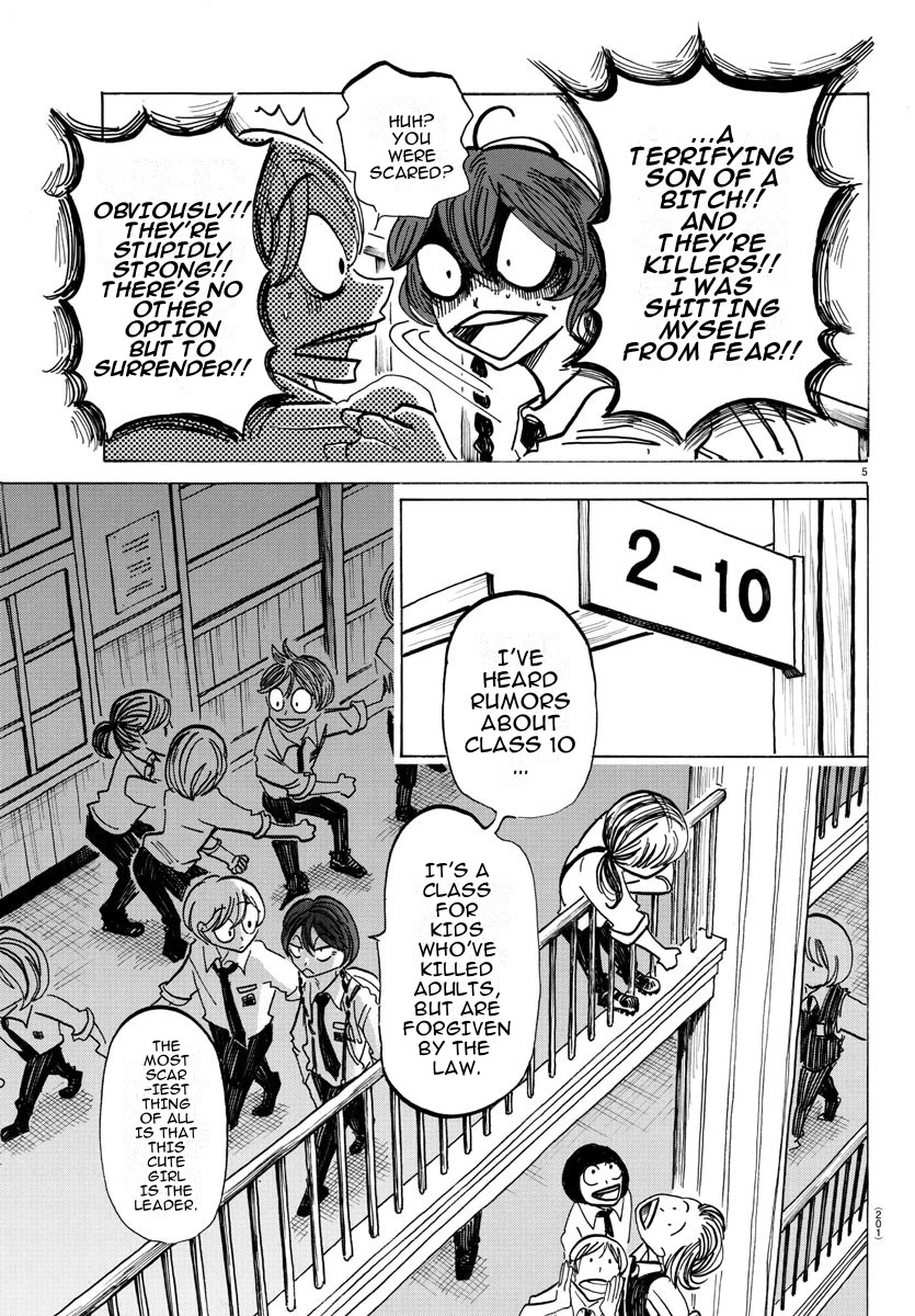 Sanda Chapter 24 page 5 - Chapter 24: Can You Cut a Cake?