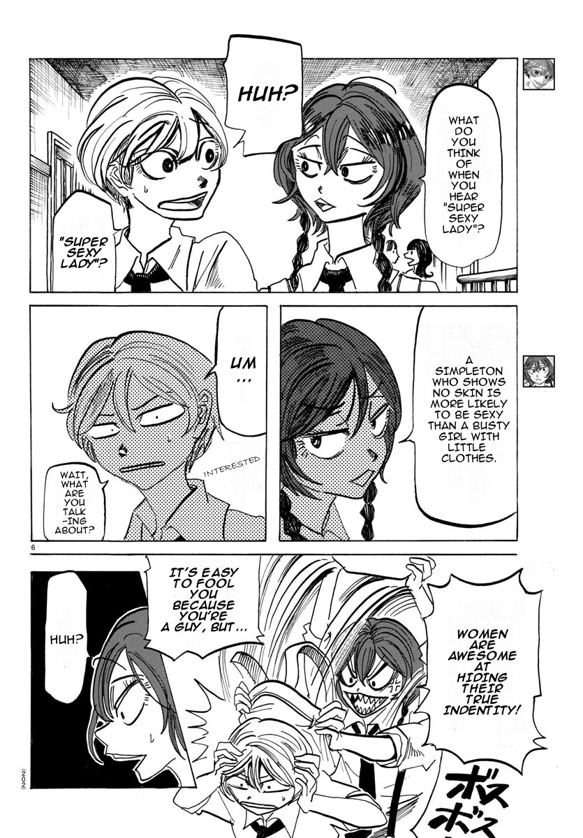 Sanda Chapter 24 page 6 - Chapter 24: Can You Cut a Cake?