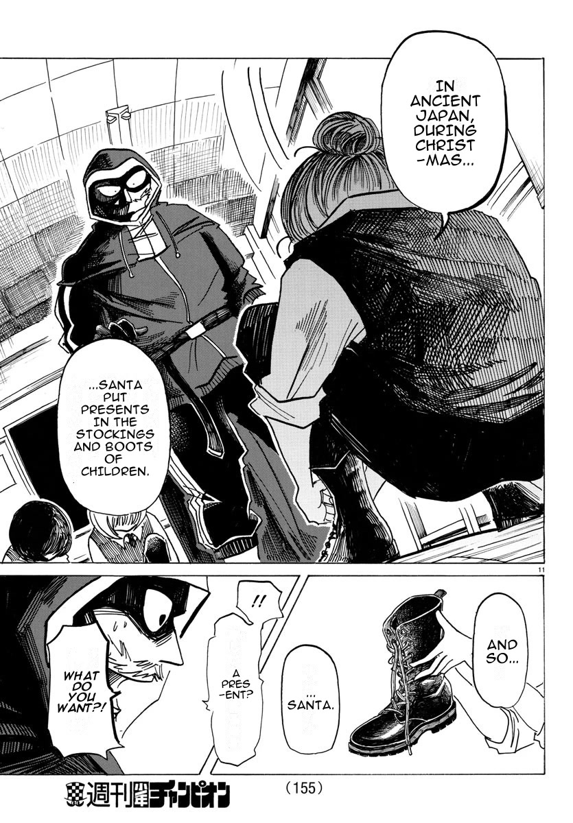Sanda Chapter 25 page 11 - Chapter 25: Children Who Take Off Their Shoes