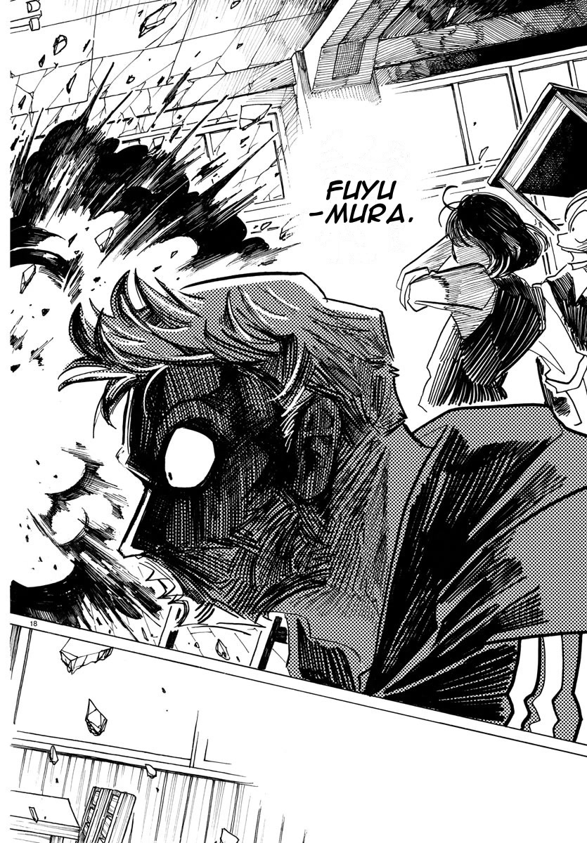 Sanda Chapter 25 page 18 - Chapter 25: Children Who Take Off Their Shoes
