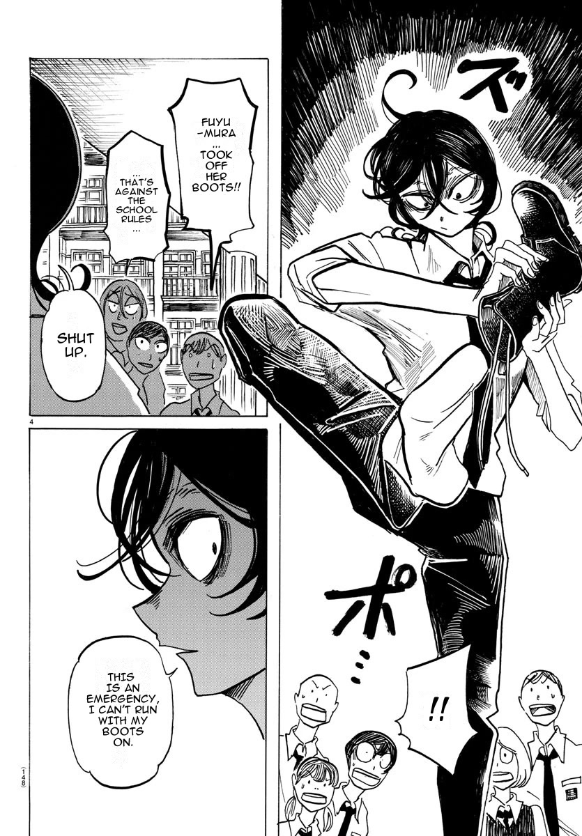 Sanda Chapter 25 page 4 - Chapter 25: Children Who Take Off Their Shoes