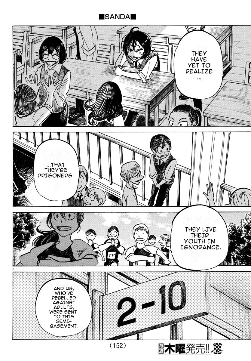 Sanda Chapter 25 page 8 - Chapter 25: Children Who Take Off Their Shoes