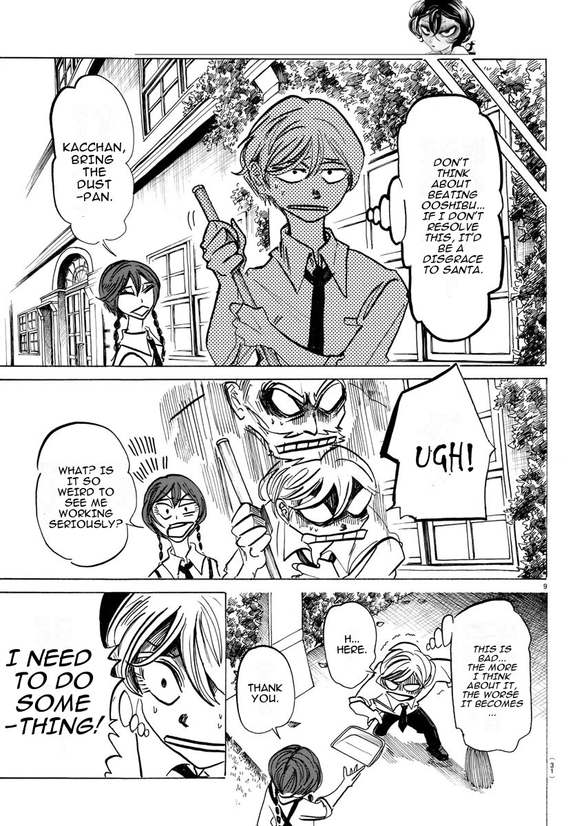 Sanda Chapter 26 page 10 - Chapter 26: The Biggest Whim is Romance