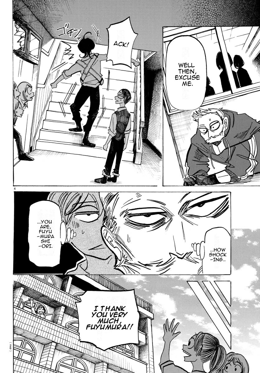 Sanda Chapter 26 page 5 - Chapter 26: The Biggest Whim is Romance