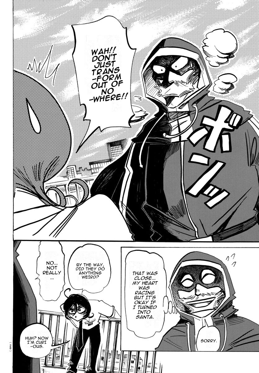 Sanda Chapter 26 page 7 - Chapter 26: The Biggest Whim is Romance