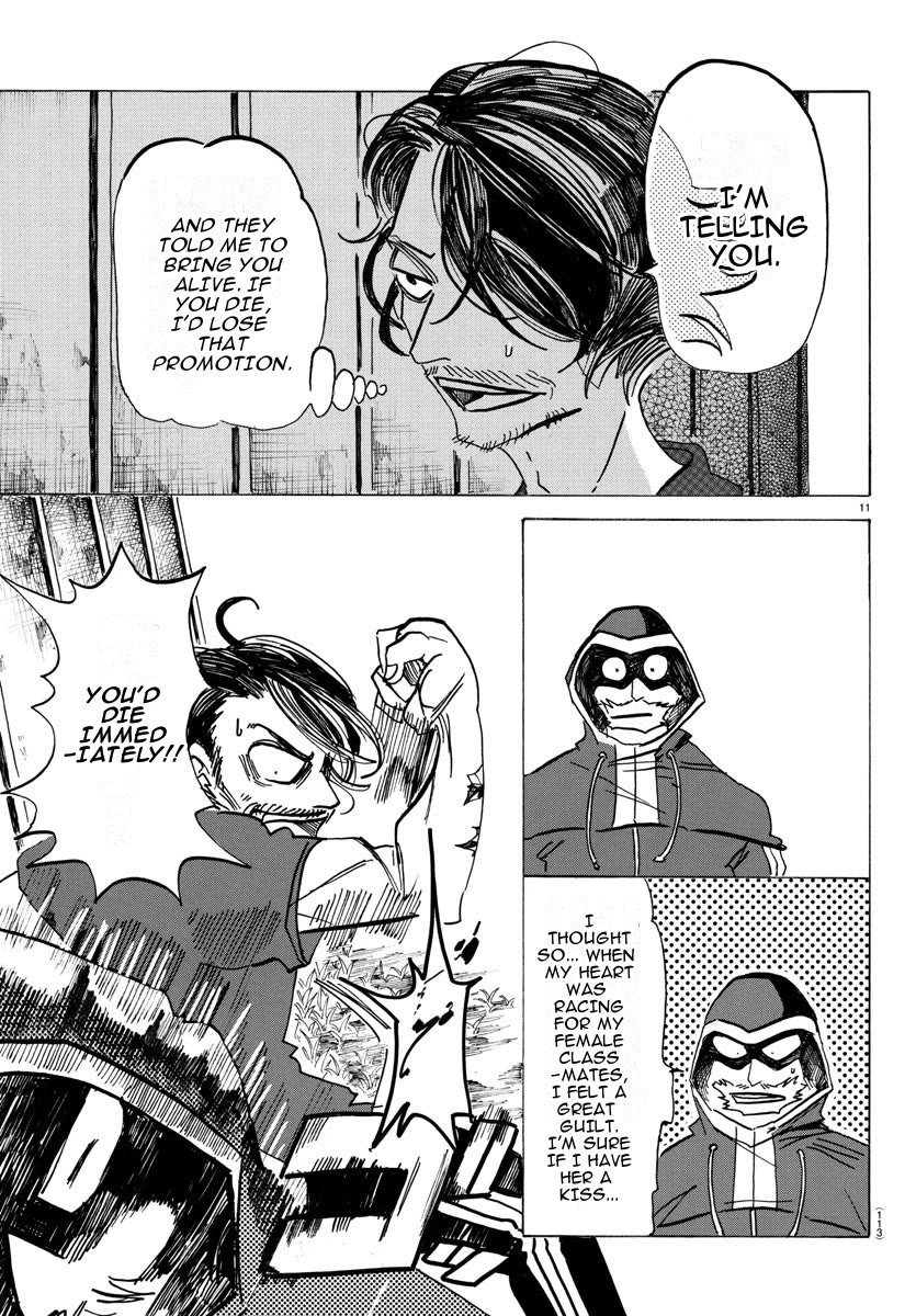 Sanda Chapter 27 page 11 - Chapter 27: It's a Cheek Without a Beard