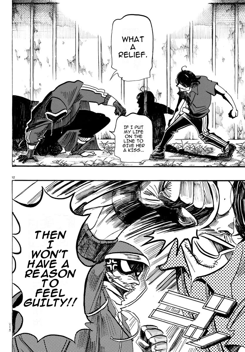Sanda Chapter 27 page 12 - Chapter 27: It's a Cheek Without a Beard