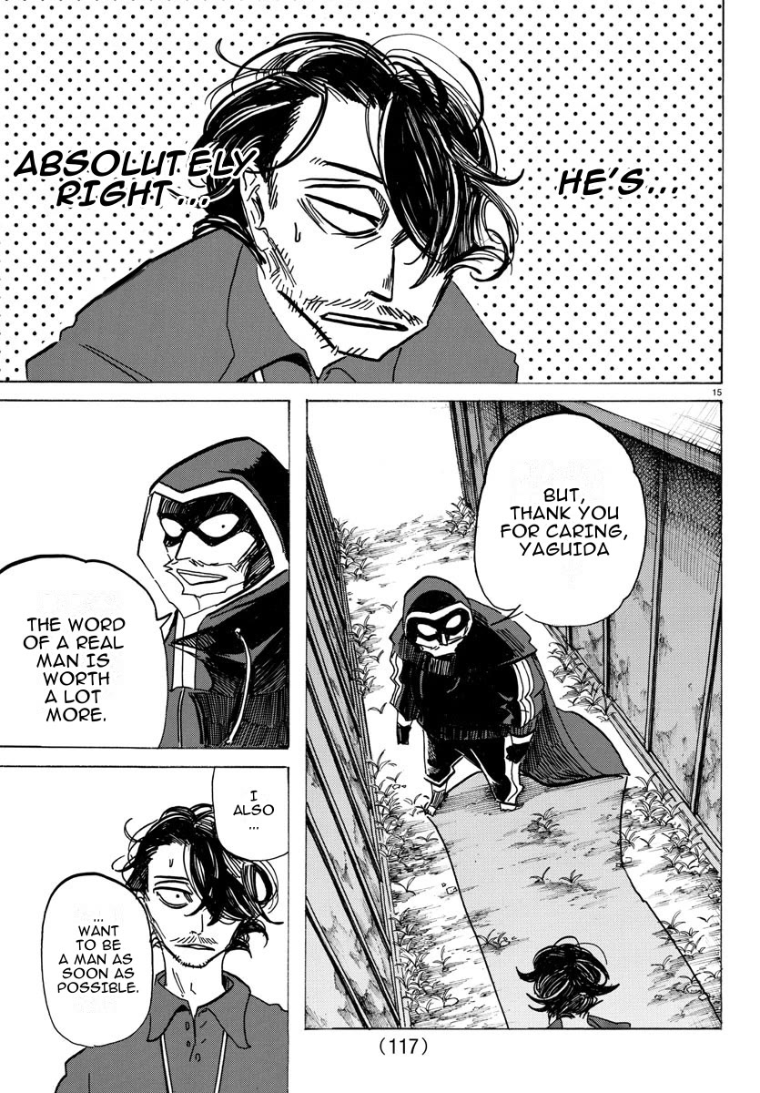 Sanda Chapter 27 page 15 - Chapter 27: It's a Cheek Without a Beard