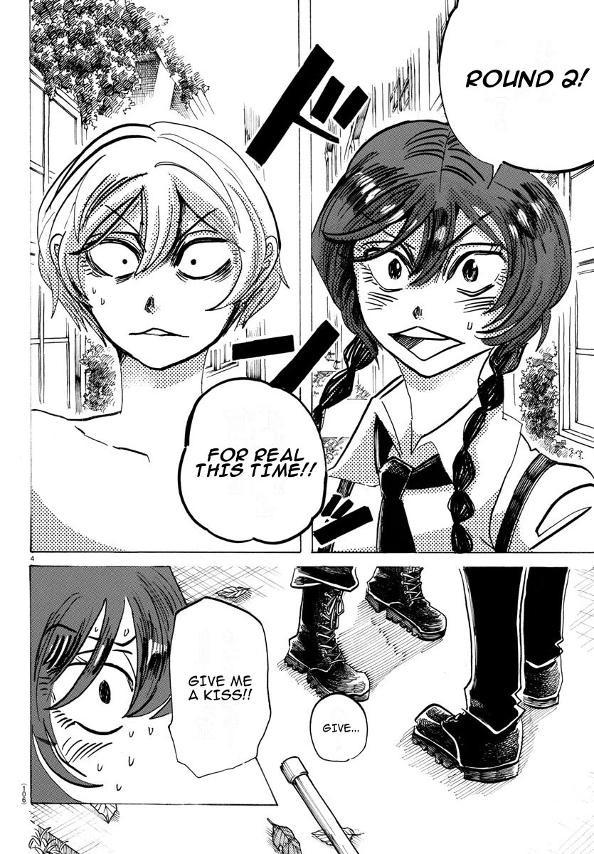 Sanda Chapter 27 page 4 - Chapter 27: It's a Cheek Without a Beard