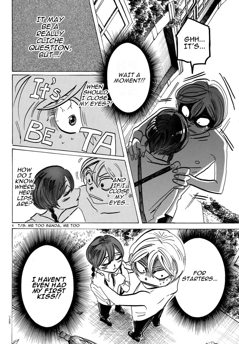 Sanda Chapter 27 page 6 - Chapter 27: It's a Cheek Without a Beard