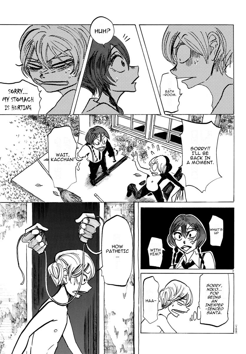 Sanda Chapter 27 page 7 - Chapter 27: It's a Cheek Without a Beard