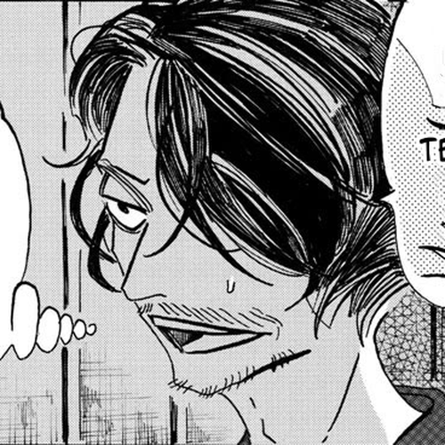 Sanda Chapter 27: It's a Cheek Without a Beard cover