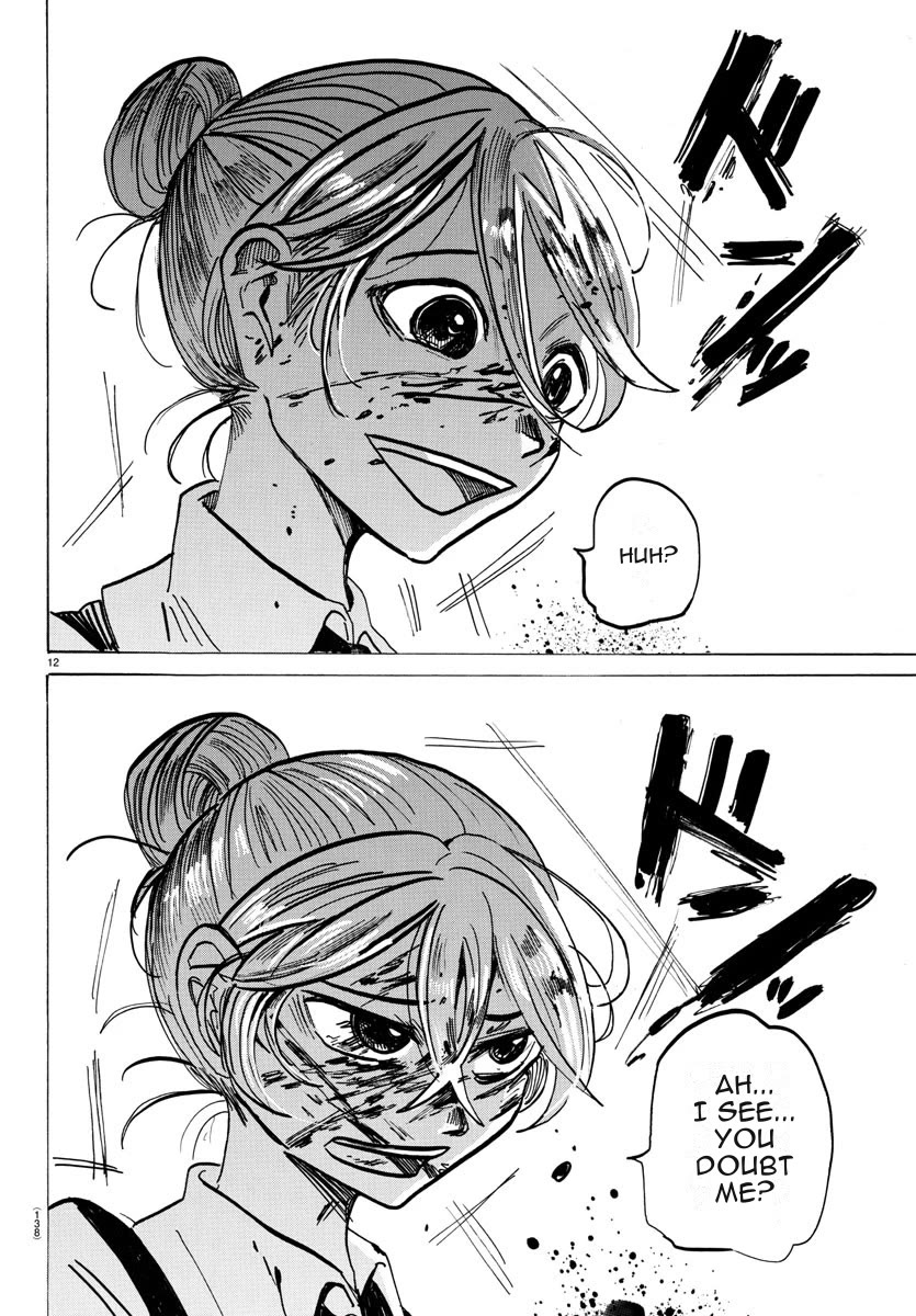 Sanda Chapter 28 page 12 - Chapter 28: If You Play with Mud, You're Bound to Get Dirty