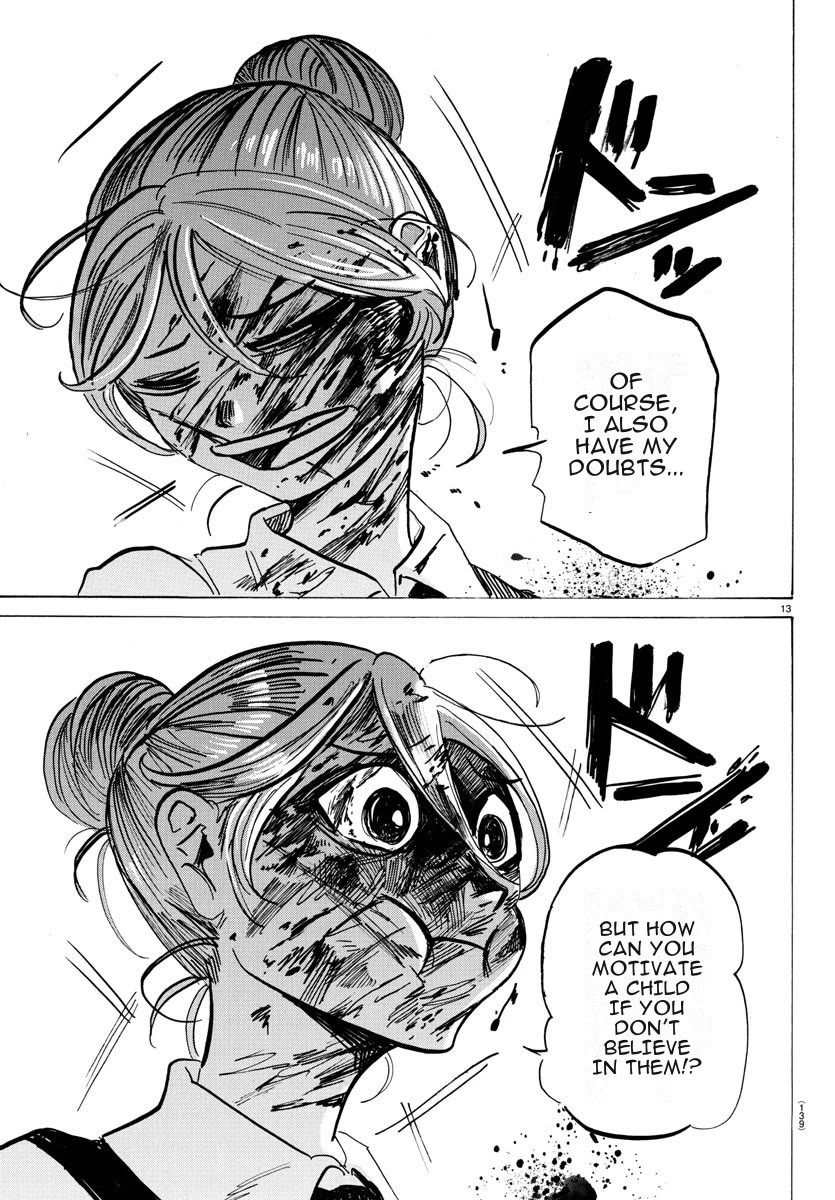 Sanda Chapter 28 page 13 - Chapter 28: If You Play with Mud, You're Bound to Get Dirty