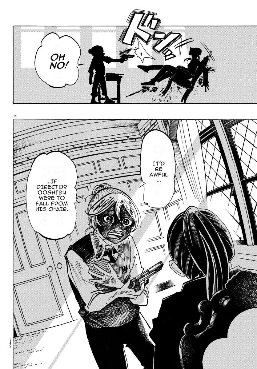 Sanda Chapter 28 page 14 - Chapter 28: If You Play with Mud, You're Bound to Get Dirty