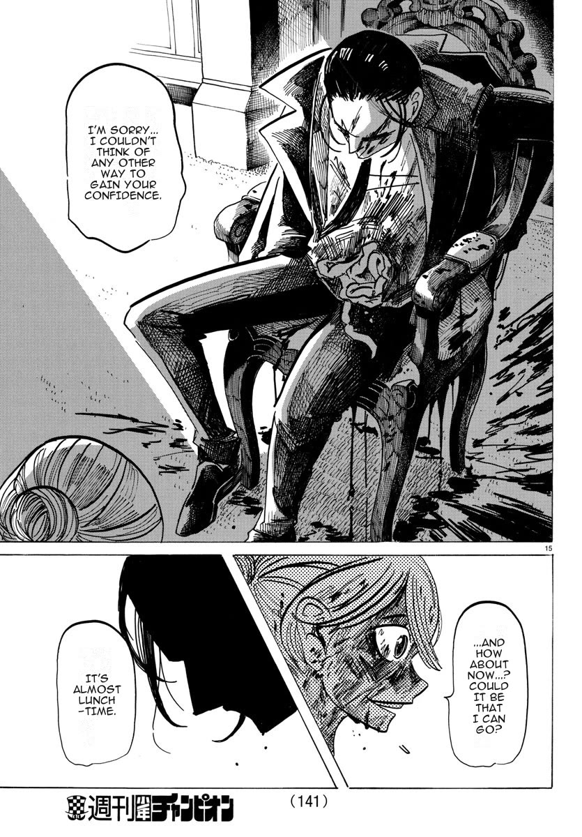 Sanda Chapter 28 page 15 - Chapter 28: If You Play with Mud, You're Bound to Get Dirty