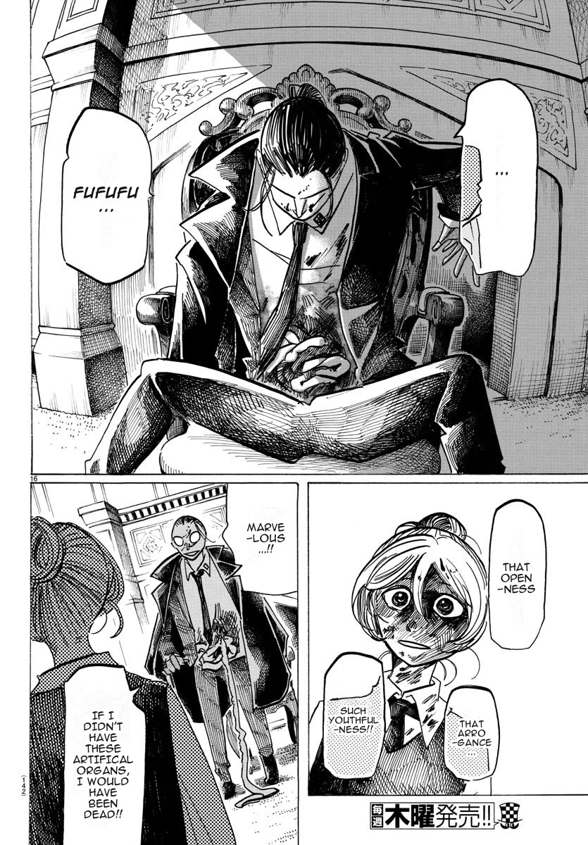 Sanda Chapter 28 page 16 - Chapter 28: If You Play with Mud, You're Bound to Get Dirty