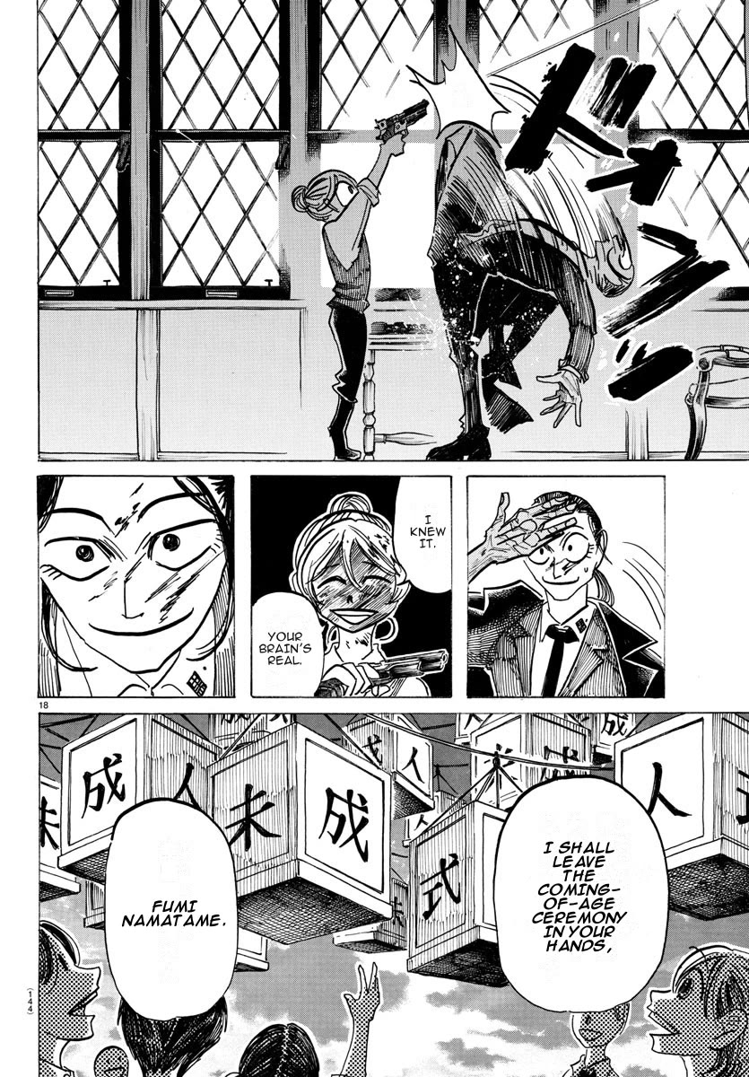 Sanda Chapter 28 page 18 - Chapter 28: If You Play with Mud, You're Bound to Get Dirty