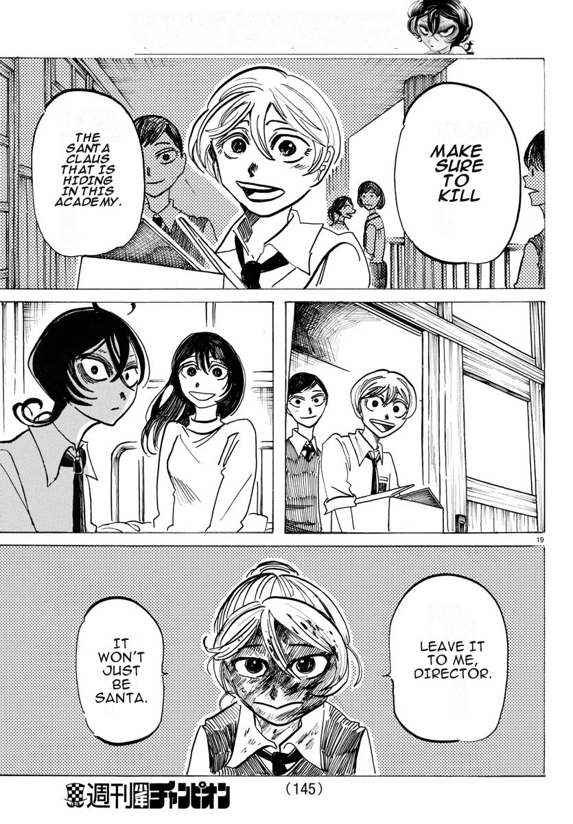 Sanda Chapter 28 page 19 - Chapter 28: If You Play with Mud, You're Bound to Get Dirty