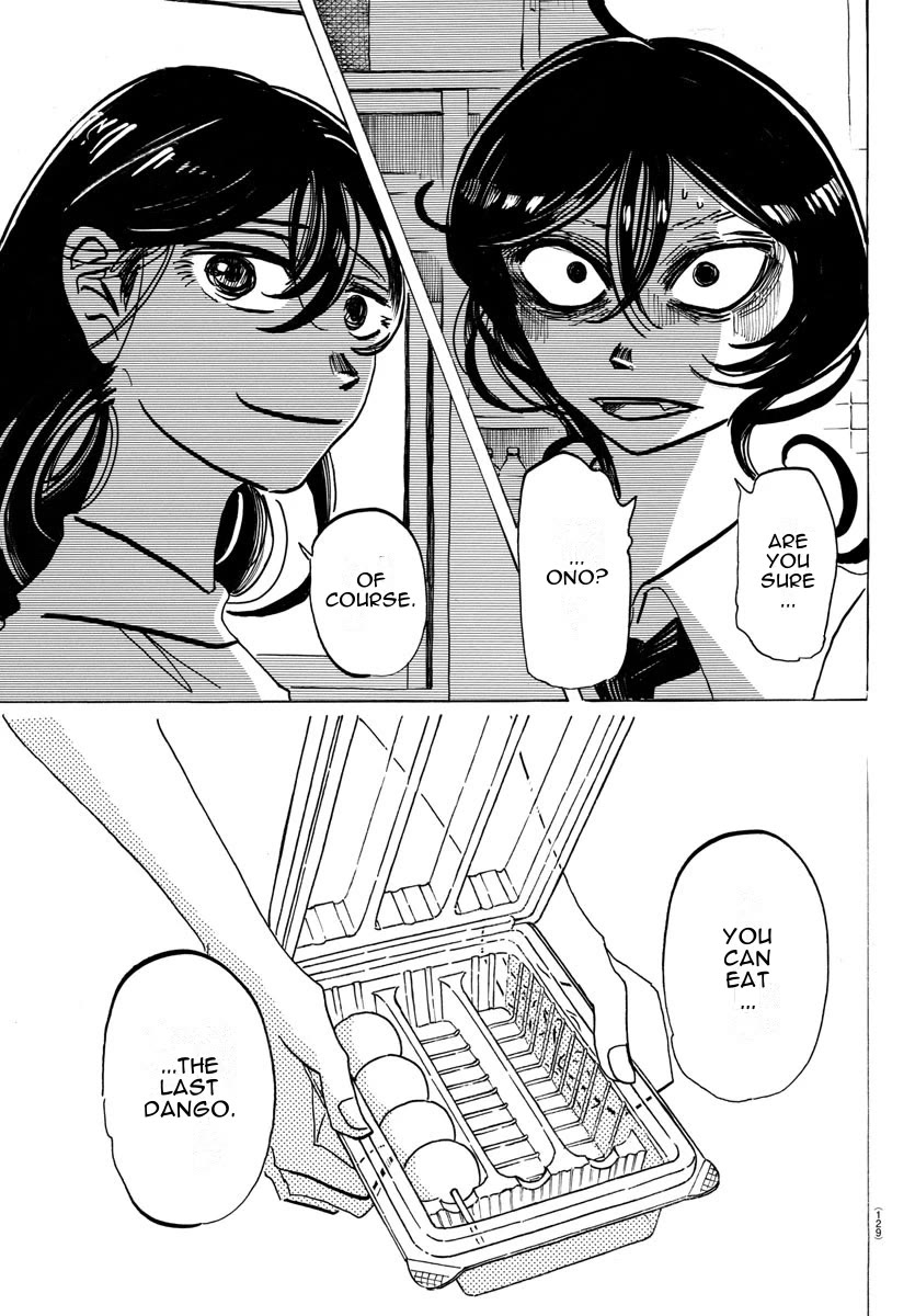Sanda Chapter 28 page 3 - Chapter 28: If You Play with Mud, You're Bound to Get Dirty