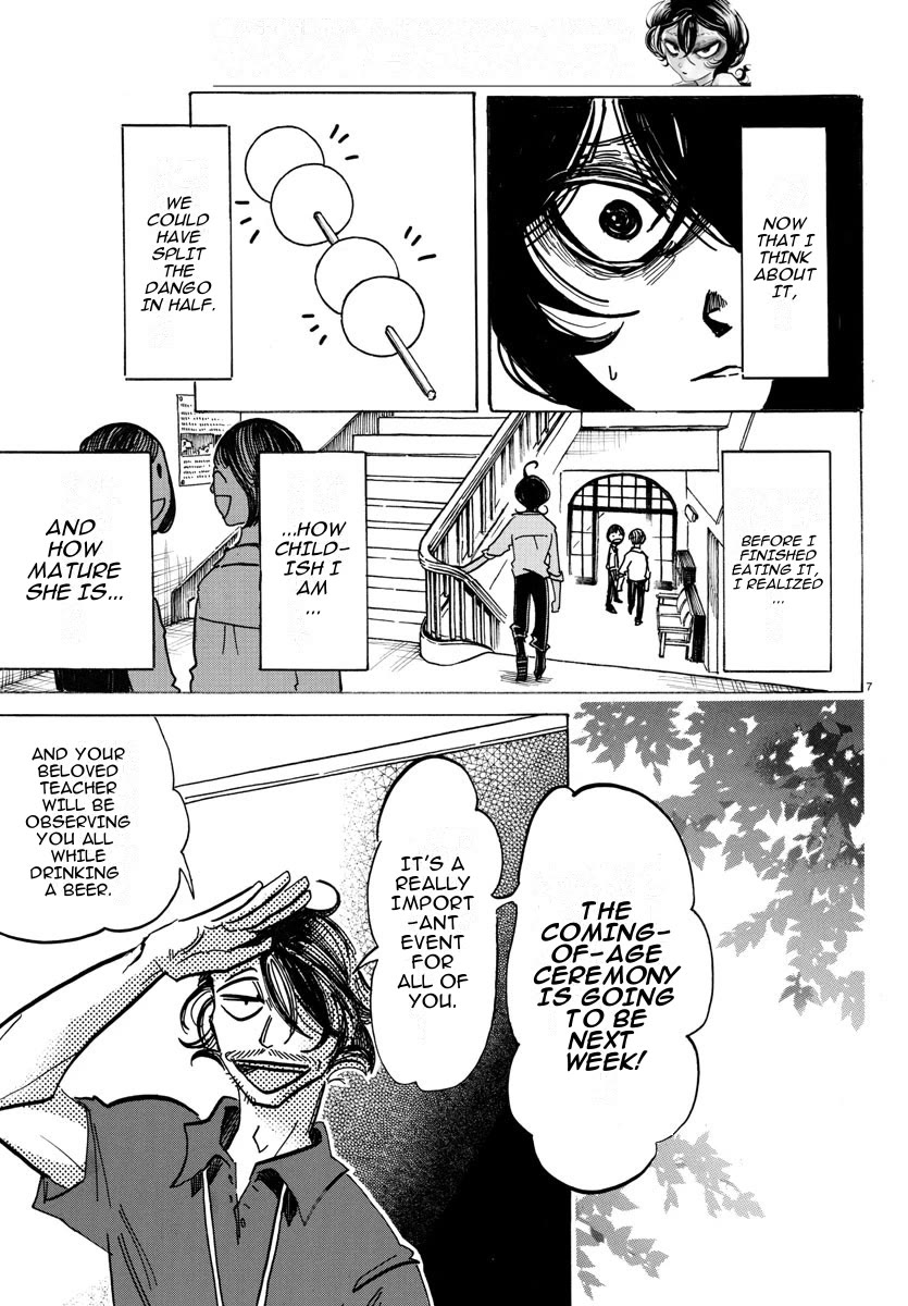 Sanda Chapter 28 page 7 - Chapter 28: If You Play with Mud, You're Bound to Get Dirty