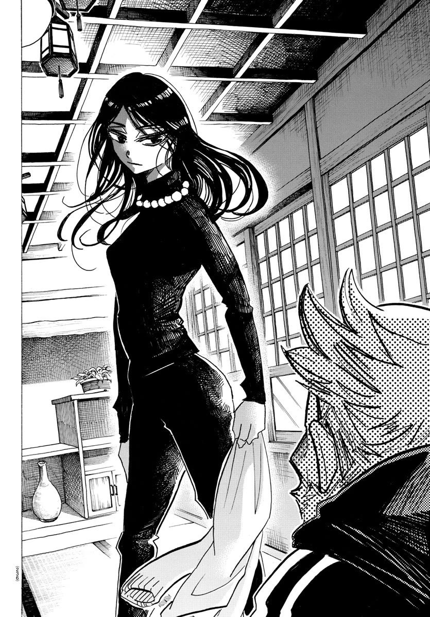 Sanda Chapter 29 page 10 - Chapter 29: Be Wary of the Adult in a Black Suit