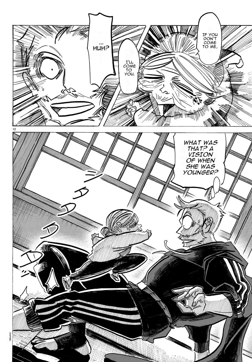 Sanda Chapter 29 page 12 - Chapter 29: Be Wary of the Adult in a Black Suit
