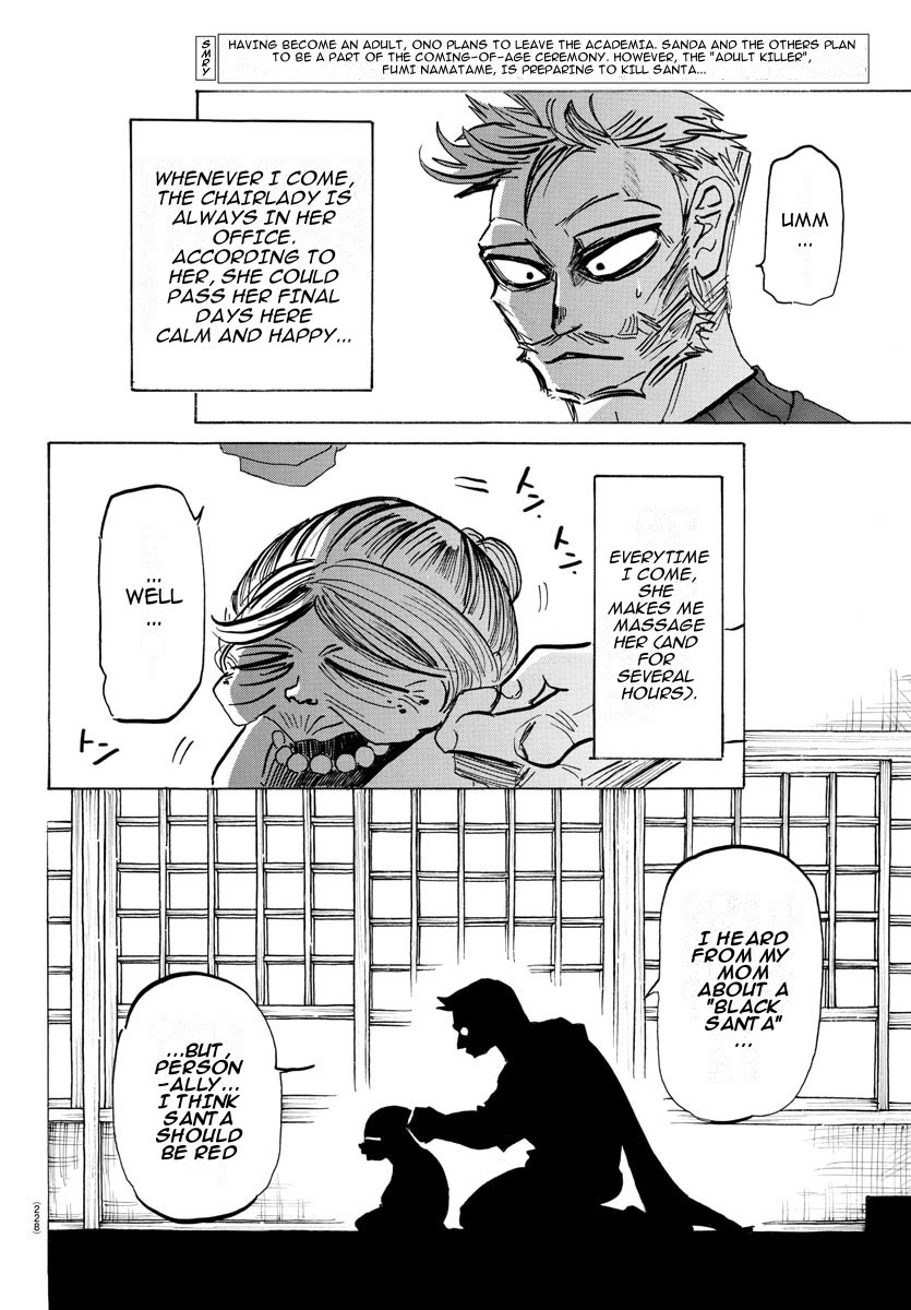 Sanda Chapter 29 page 2 - Chapter 29: Be Wary of the Adult in a Black Suit
