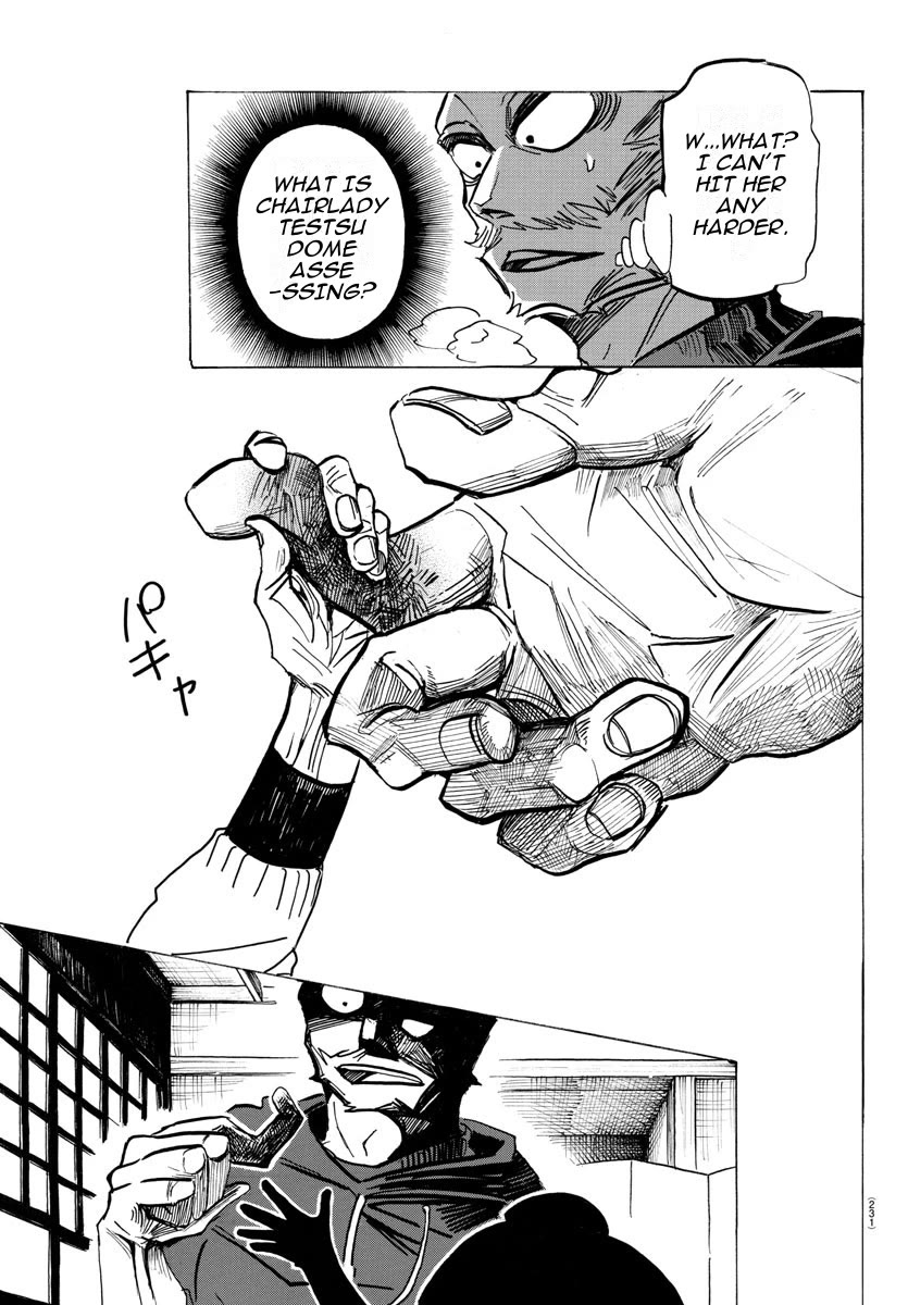 Sanda Chapter 29 page 5 - Chapter 29: Be Wary of the Adult in a Black Suit