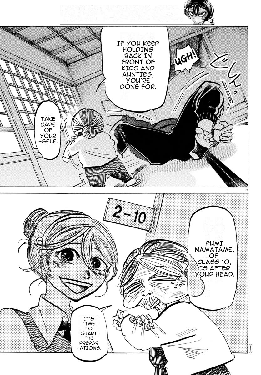 Sanda Chapter 29 page 7 - Chapter 29: Be Wary of the Adult in a Black Suit